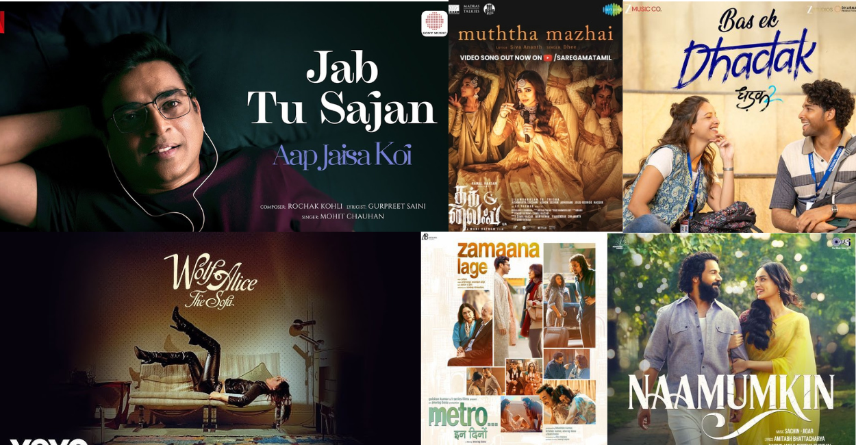 Collage of monsoon-themed music releases including Bollywood, indie, and regional songs