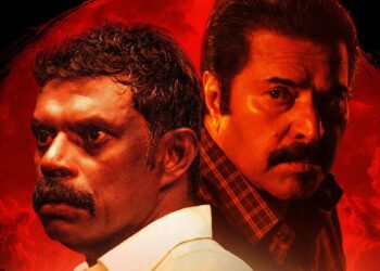 Mammootty delivers his darkest neo-noir avatar in the Kalamkaval trailer. A gripping face-off with Vinayakan, intense visuals, and a chilling mystery await.