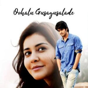 A light-hearted romantic comedy, the film revolves around Venky, a publisher, and Avantika, a translator. Their love story takes an unexpected twist as misunderstandings and workplace dynamics intervene. Available on Amazon Prime Video.