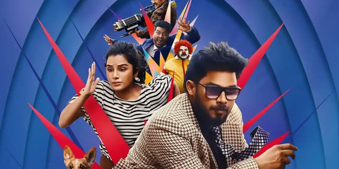 The Pet Detective is streaming on ZEE5 Streaming From: 28 November 2025 A light-hearted comedy-thriller about a quirky detective solving bizarre pet-related mysteries.